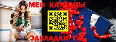 твердый Можайск