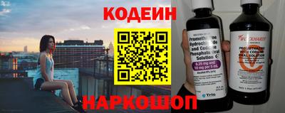твердый Можайск
