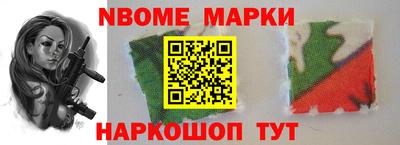 МДМА Моздок