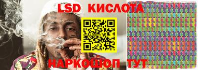 мяу мяу кристалл Можга