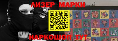 МДМА Моздок