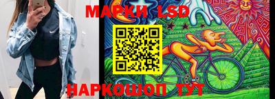 мяу мяу кристалл Можга