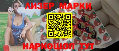 МДМА Моздок