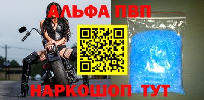 твердый Можайск