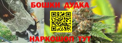 МДМА Моздок