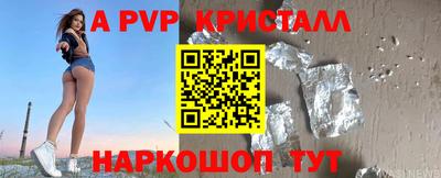 твердый Можайск