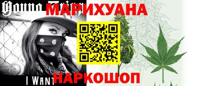 МДМА Моздок