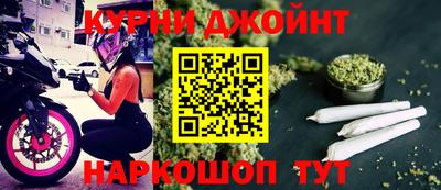 твердый Можайск