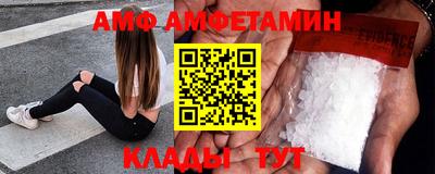 МДМА Моздок