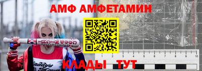 твердый Можайск