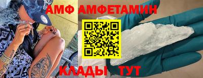 твердый Можайск