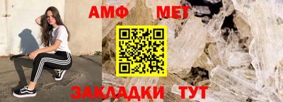 твердый Можайск