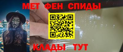 твердый Можайск