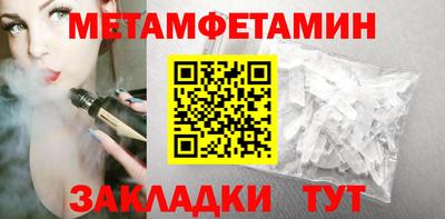 МДМА Моздок
