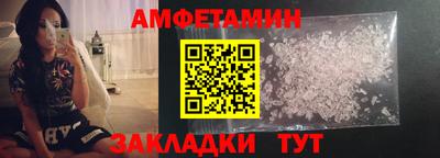 твердый Можайск