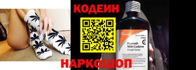 МДМА Моздок