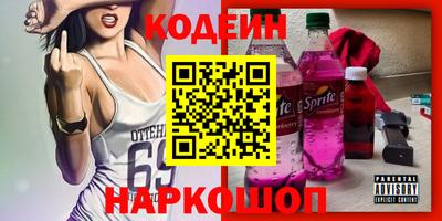 МДМА Моздок