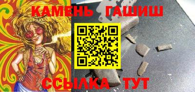 твердый Можайск