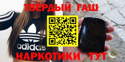 МДМА Моздок