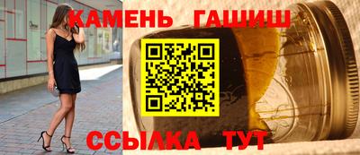 твердый Можайск