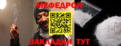 твердый Можайск
